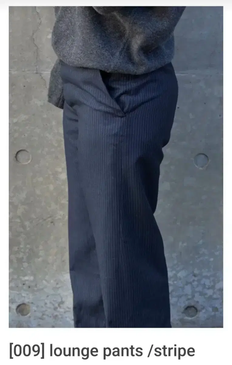 mudule 009 lounge pants 韓国 mudule 009 lounge pants 韓国 머듈 큐